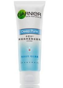 田緣舞沙化妝品加盟代理 專柜正品貨源2折批發，專業供貨商助力護膚品代理業務